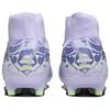 Nike Бутсы Mercurial Superfly 10 Academy 16 MG HF1601-500 Унисекс Размер