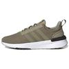 Racer TR21 Focus Olive Мужские кроссовки Green Orbit-Green Metal-Gray GZ8180
