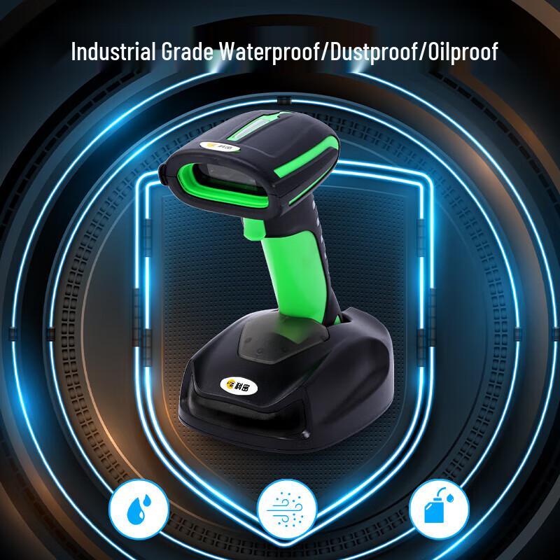 Comet YS30D Industrial Wireless 1D Barcode Scanner