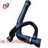 BMW E70 X5 Upper Coolant Hose Radiator Pipe