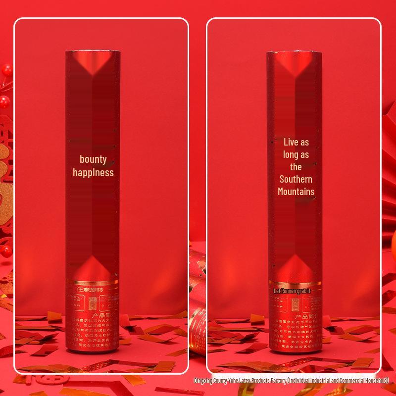 Конфетти-пушка для празднования дня рождения пожилого человека – Ручное украшение для праздничной атмосферы