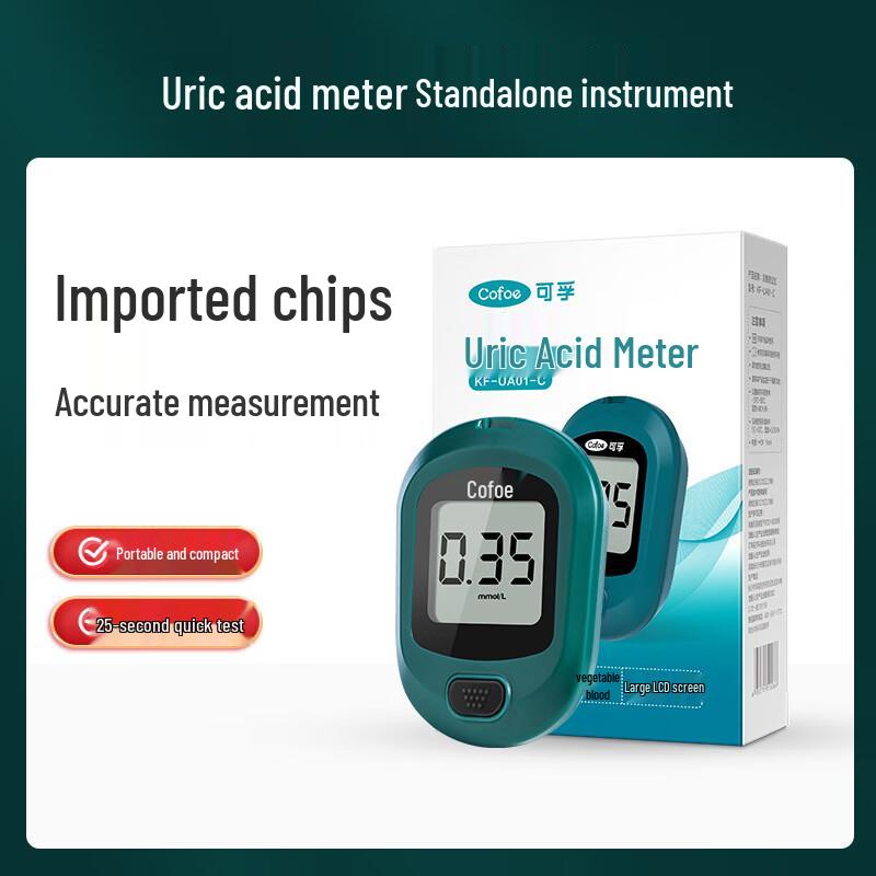 Прибор для измерения мочевой кислоты KeFu