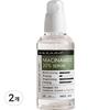 Niacinamide 20% Serum, 80ml, 2 Units