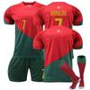 22/23 Portugal Home Football Jerseys Shorts Socks Set New Season Shorts Socks Adult Sizes Outfits