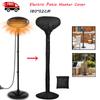 Electric Patio Heater Cover Protector Polyester Garden Outdoor Waterproof Black