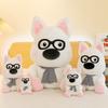 Glasses Dog Plush Toy West Highland White Terrier Doll Children Gift Day