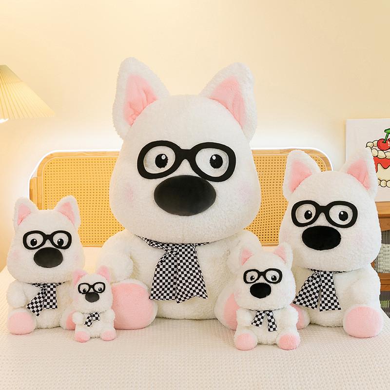Glasses Dog Plush Toy West Highland White Terrier Doll Children Gift Day