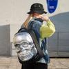 Jierotyx Silver Skull Head Backpack for Women and Men Gothic Cracked Rivets Studded Cool Laptop Backpack Large College Bookbag