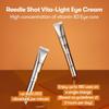 VT REEDLE SHOT VITA-LIGHT Крем для кожи вокруг глаз 15 мл