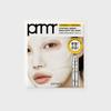 VITATINOL SERUM MEGASHOT GEL MASK 1 EA