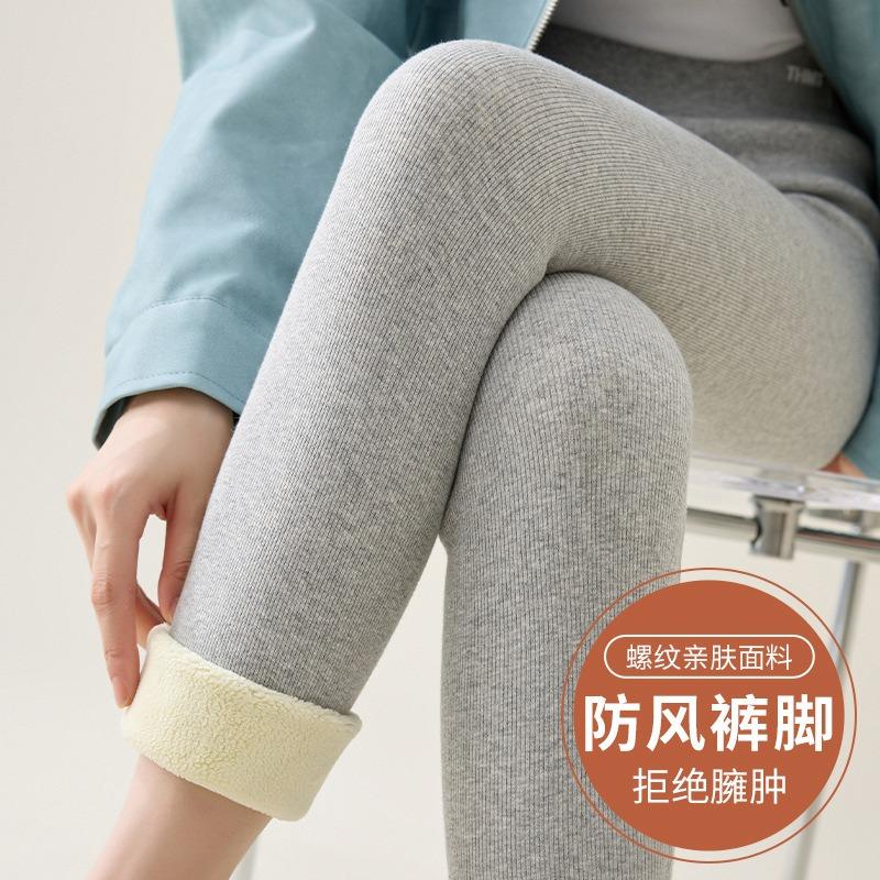 Женские зимние утепленные леггинсы из экстра-толстого бархата с высокой посадкой, тонкие брюки для верхней одежды большого размера, термобрюки