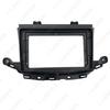 9-inch Bezel Frame for 2015 Buick Verano Android Navigation Display