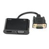 Адаптер VGA на HDMI 3 в 1 Преобразователь питания для телевизора, проектора, дисплея с аудио для ноутбука Черный