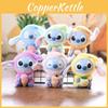 Super Keychain Plush Soft Pp Cotton Collectible Gift For Kids Fans