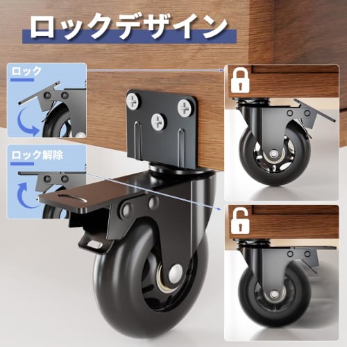 50mm Casters, Heavy-Duty 500kg Load Capacity, L-Shaped Casters with Stoppers, Quiet Operation, Rotation Lock + Movement Lock, Set of 4, Rubber Wheels,
