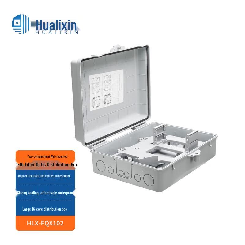 HUALIXIN Outdoor Fiber Optic Enclosures