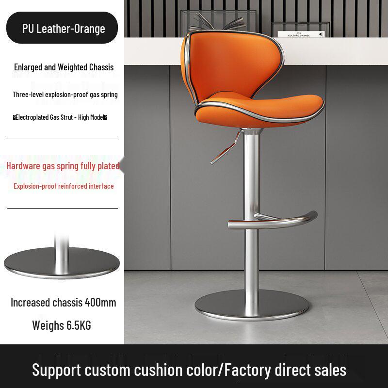 Современный минималистичный поворотный барный стул со спинкой, легкая роскошь