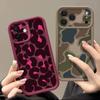 Яркий чехол с леопардовым принтом для iPhone 17 Pro Max Чехол iPhone 16 15 14 13 Pro Max 11 17e 16e Ударопрочный бампер Мягкий силиконовый чехол для телефона