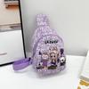 Cartoon Lightweight Adorable Crossbody Bag For Kids In Fun Colors Styles And