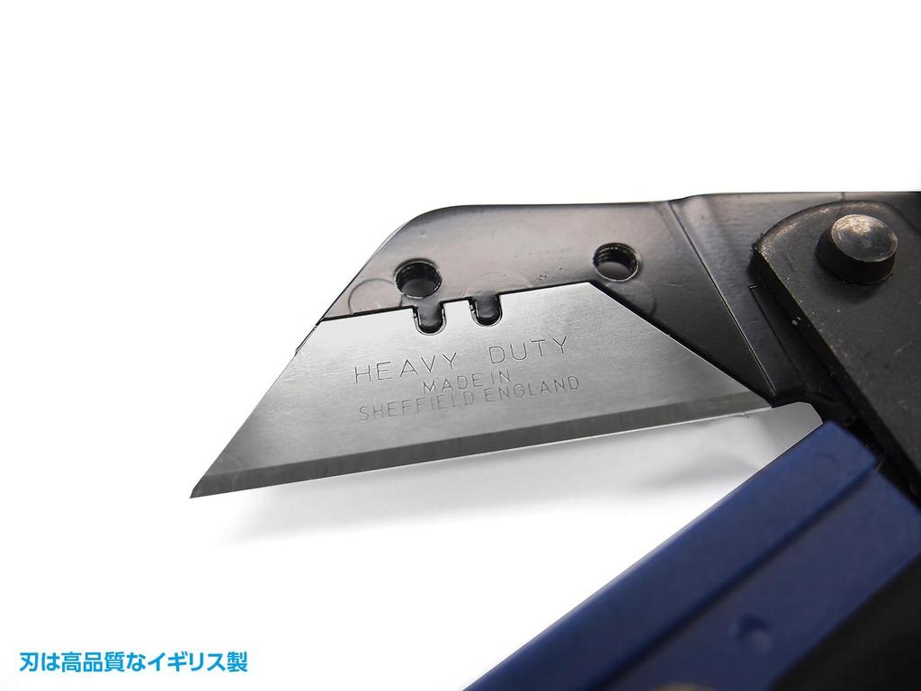 Wave Hobby Tool Series HG Universal Cutter with Angle Cutting Guide, Plastic Model Tool, HT-480