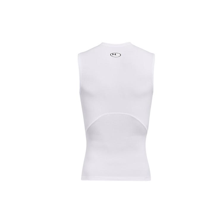 Under Armour Жилет с принтом логотипа 1361522-100