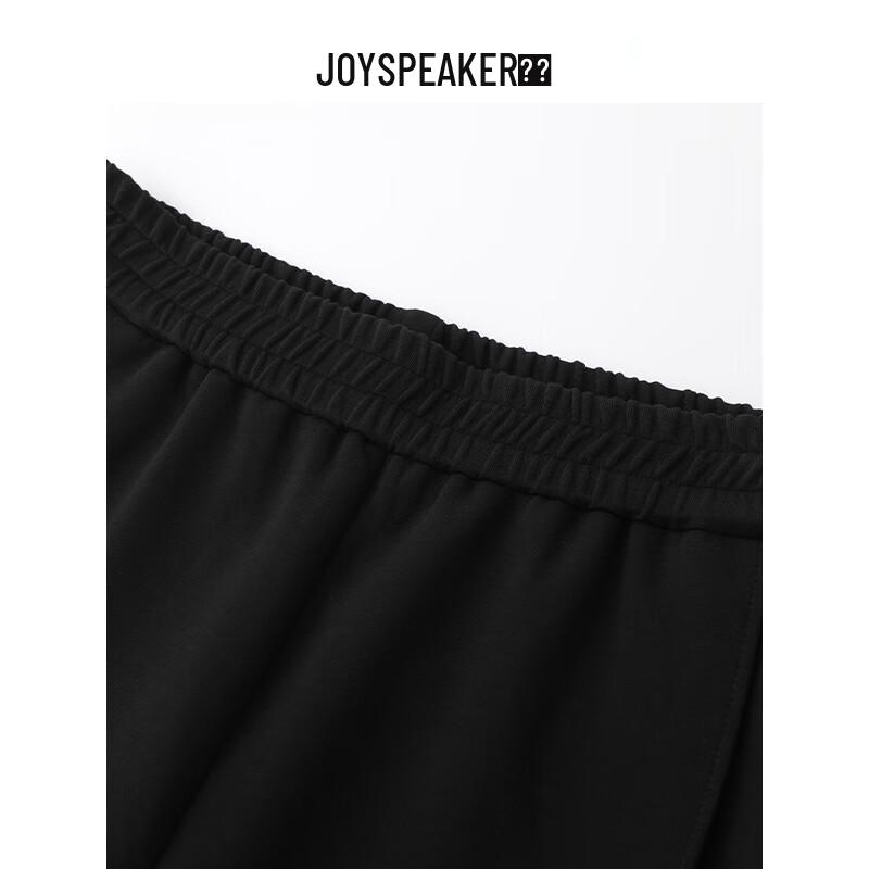 JOY SPEAKER 2025 Весенние женские повседневные брюки с высокой талией и прямыми штанинами WUM16083