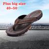 Plus Big Size 48 49 50 PU Leather Slippers Summer Fashion Men Flip Flops Outdoor Slippers Breathable Comfortable Flip-Flops