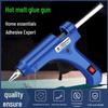 Popular 20W Hot Melt Glue Gun for DIY Jewelry and Crafts with Glue Sticks
