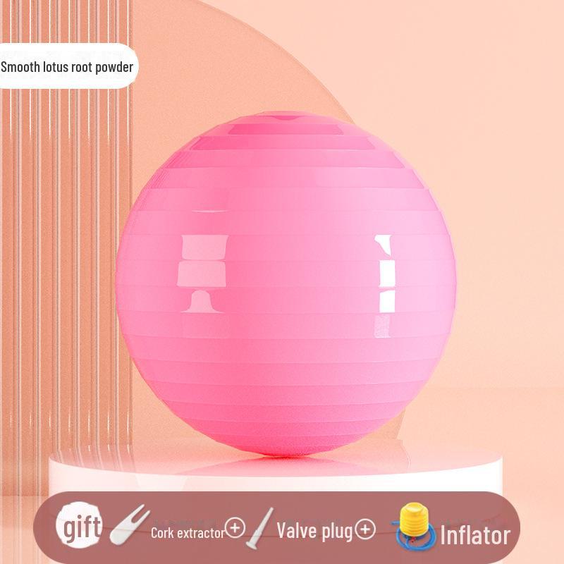 Утолщенный ПВХ-мяч для йоги и пилатеса для беременных, акушерства, сенсорной тренировки и равновесия у детей