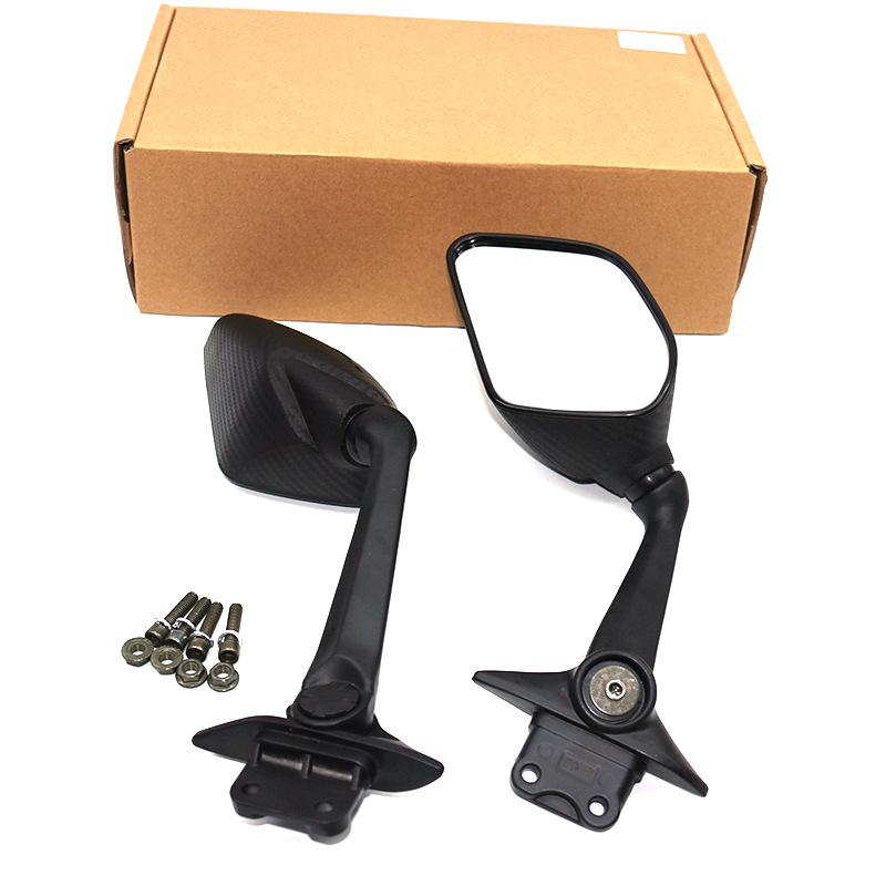 Rearview Mirrors for TMAX530 (2017-2021) & TMAX560 (2021) Sportbike