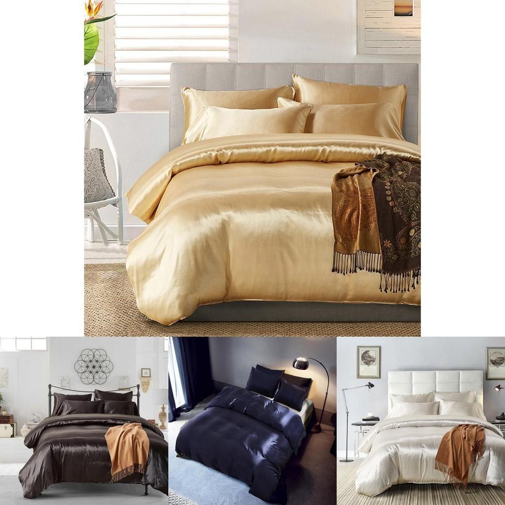 Яркий шелковый разноцветный пододеяльник из роскошной сатиновой ткани, большого размера King Size