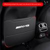 Car Seat Anti Kick Pads Hub center cover For Mercedes Benz AMG Smart W205 C300 W203 W206 W108 W124 W126 W140 Auto Accessories BI1