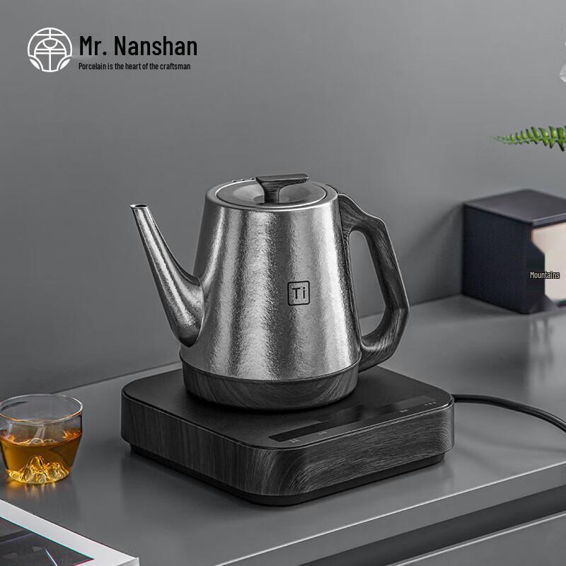 Nanshan Mr. Pure Titanium Automatic Water Kettle