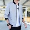 Summer Casual Men's Jacket Solid Color Outside Wear Regular Long-sleeved Youth Trendy Stand-up Collar Jacket