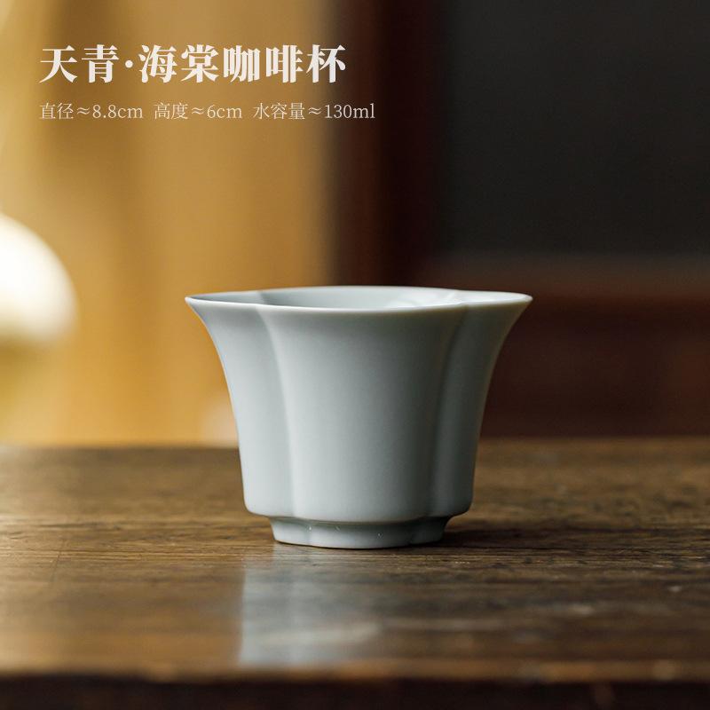 130ml Sky-blue Ru Kiln Teacup Zen Tea Bowl Tea Pair Tea-tasting Personal Cup Chazhan Master Cups Household Teaset Ornaments Gift