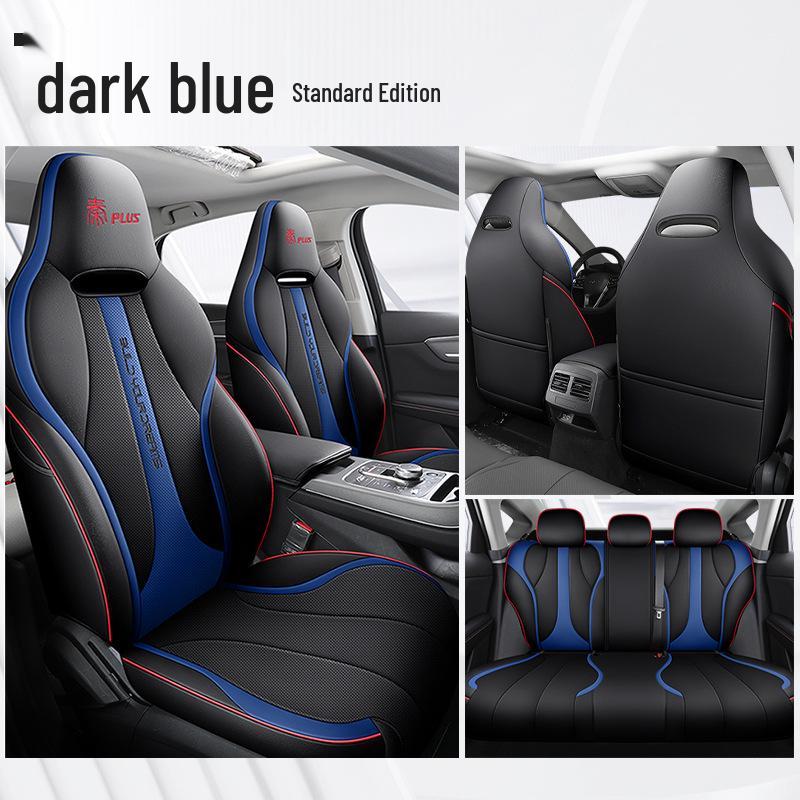 Спортивный кожаный чехол на сиденье DJGY для BYD Qin PLUS - Всесезонная подушка