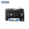 Многофункциональный струйный принтер EPSON L5298 с цветными чернильными емкостями, штекер CN (адаптер в комплекте)