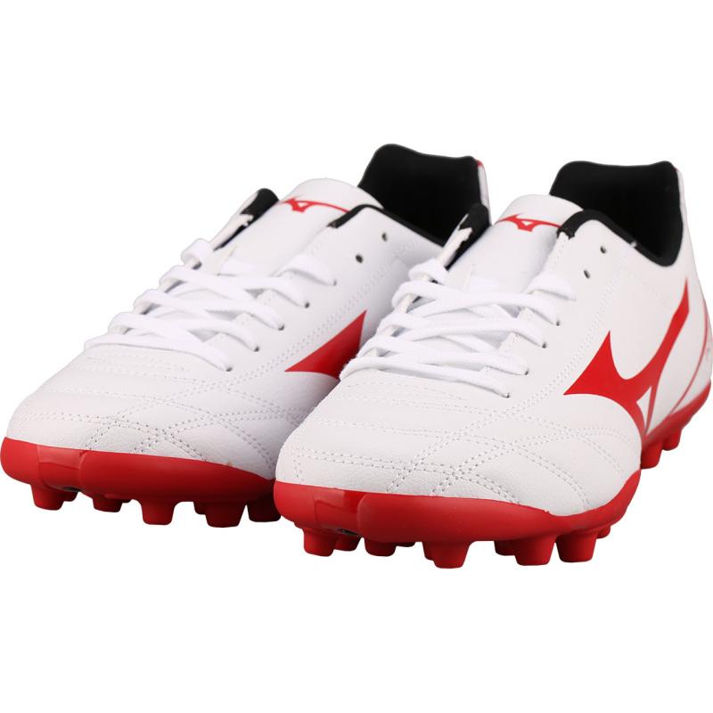 Mizuno Potrero Wide Ag Короткие Шипы Футбольные Бутсы Бело-Красные Кроссовки P1GA189262