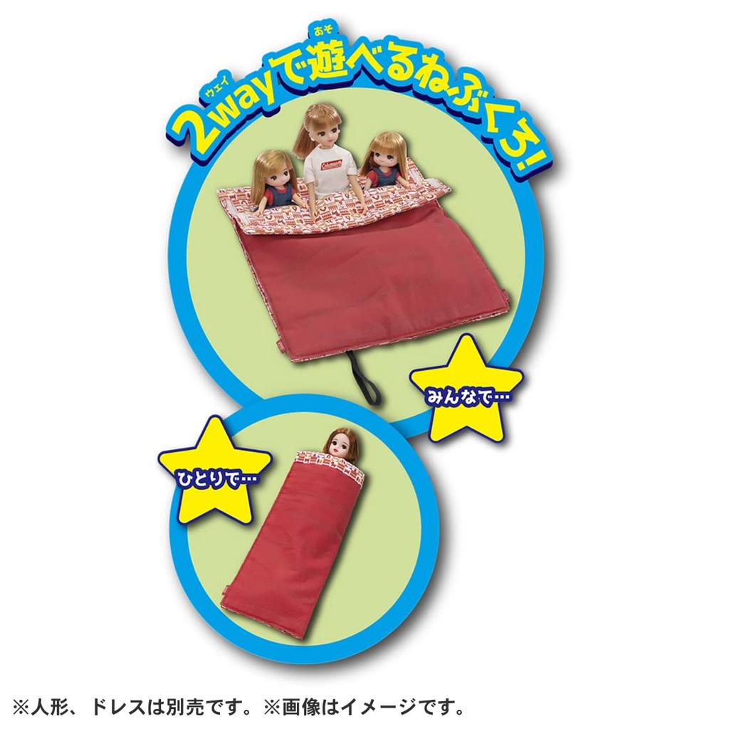 Takara Tomy Exciting Overnight Camping Pretend Play Toy 3 and Licca-chan Dress-Up (Ages up)
