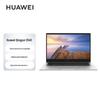 Huawei Ноутбук Qingyun S540 (Китайская версия)