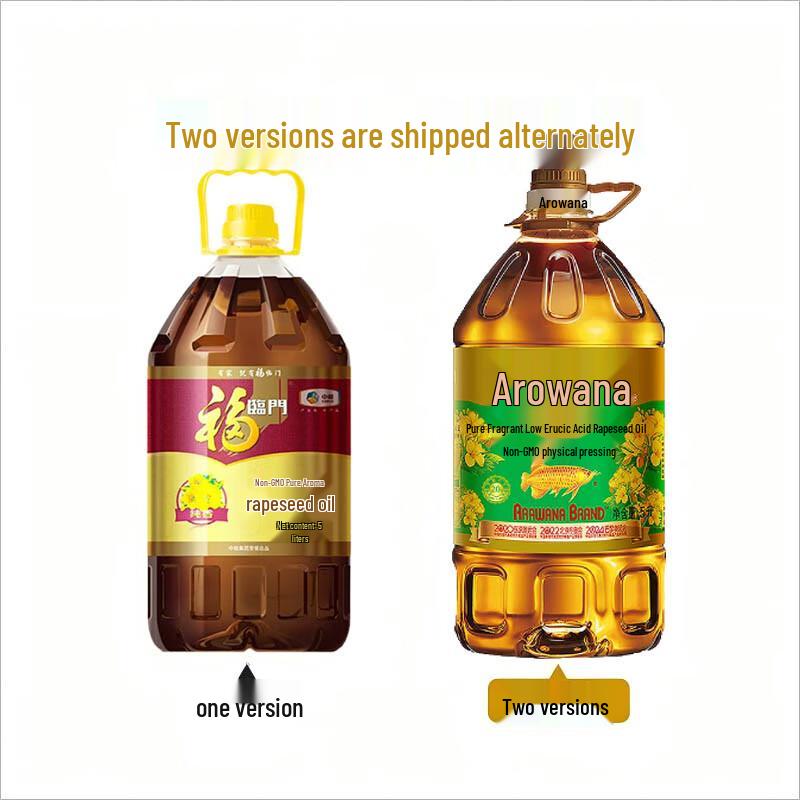 Zhonghua Toothpaste & COFCO Rapeseed Oil Bundle