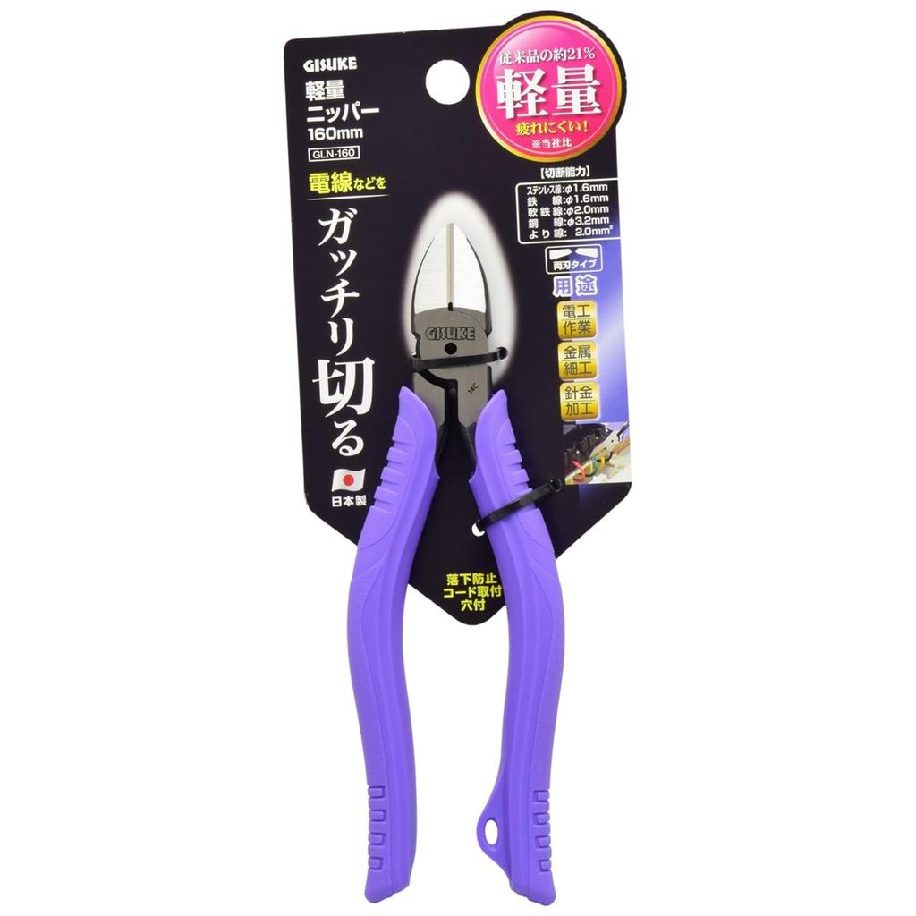 Takagi Lightweight Made in with Drop Prevention Cord Attachment Electrical Wire Cutting Takagi Nippers, 160mm, GLN-160, Japan, Hole, Fatigue-Reducing,
