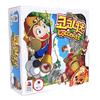 Coconuts Korean Boardgame