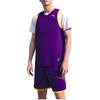Anta Basketball Series Loose Breathable Comfortable Sweat-Absorbing Casual Sports Suit Men Suit Journey-Purple Pure-White 952421205-5