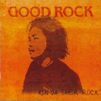 CD KIN DA SHER ROCK - Хороший РОК GDCL001 НЕ ДЛЯ ЛЕЙБЛА Япония Оби Рок Б/У