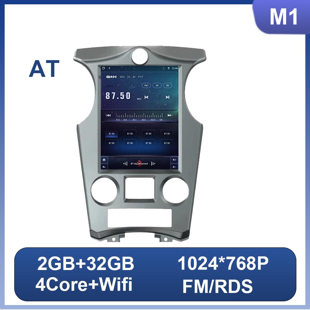 9,7-дюймовый сенсорный экран для Kia Carens 2007-2011 Автомобильный радио мультимедийный плеер Авторадио Android 14 Беспроводной Carplay Android Auto