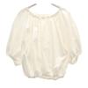 Mila Owen Блузка с рукавом три четверти из цветного денима со сборками 1 белый топ Женский Б/у