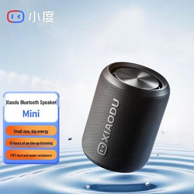 Мини портативная Bluetooth-колонка Xiaodu, вилка CN (адаптер в комплекте)