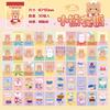 50-Piece Cute Bear Dress-Up Sticker Pack, Mixed Style Outfits & Durable Material, Great for Planner & Reward Stickers