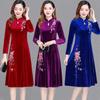 Women Fall Winter Dress Big Swing Stand Collar Long Sleeve Flower Embroidery Hollow Out A-line Soft Warm Thick Pullover Lady Prom Party Evening